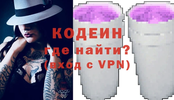 МДПВ Балахна