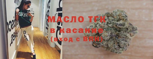 COCAINE Беломорск