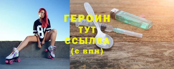 COCAINE Беломорск