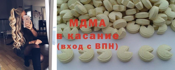 COCAINE Беломорск