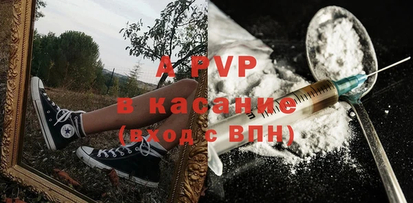 COCAINE Беломорск