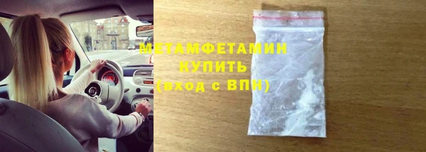 прущий лед Белоозёрский
