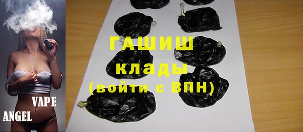 COCAINE Беломорск