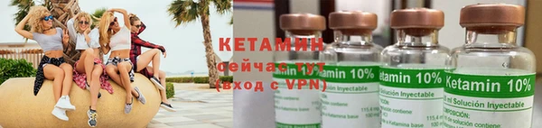 кокаин колумбия Белокуриха