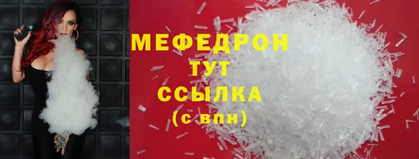 COCAINE Беломорск