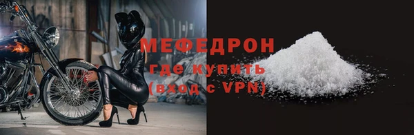 COCAINE Беломорск