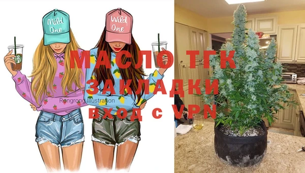 прущий лед Белоозёрский