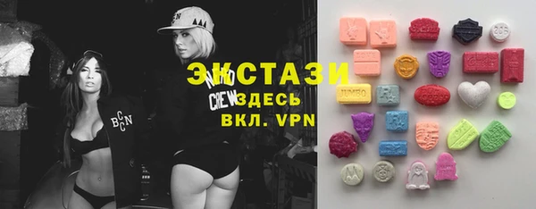 прущий лед Белоозёрский