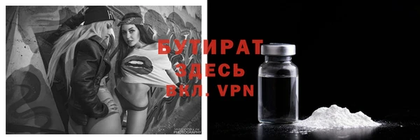 а пвп мука Баксан