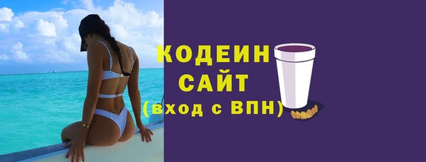 МДПВ Балахна