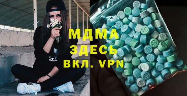 кокаин колумбия Белокуриха