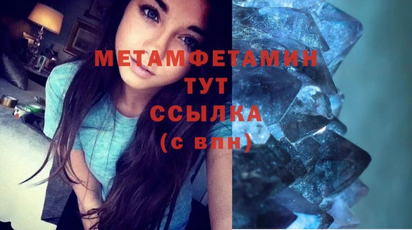 кокаин колумбия Белокуриха