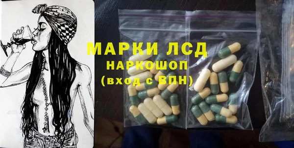 а пвп мука Баксан