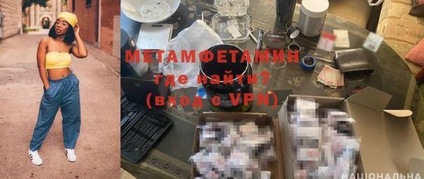 кокаин колумбия Белокуриха