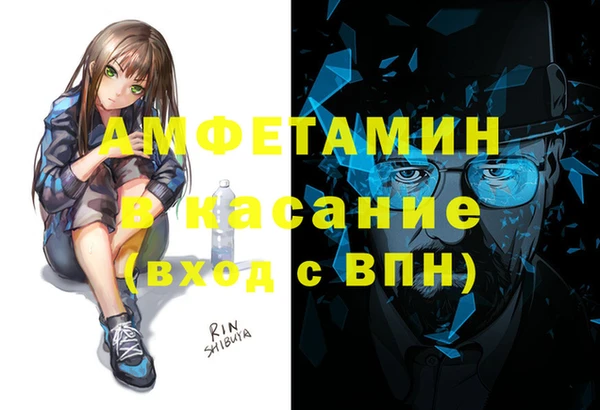 кокаин колумбия Белокуриха
