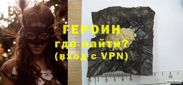 прущий лед Белоозёрский