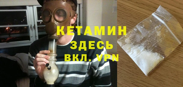 кокаин колумбия Белокуриха