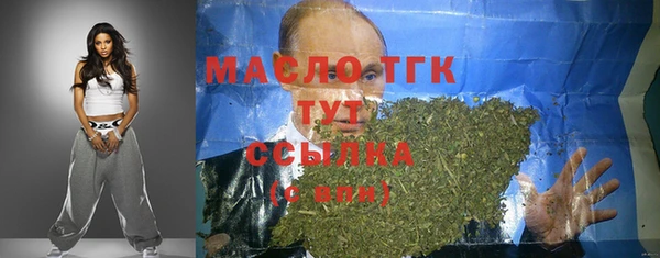 COCAINE Беломорск