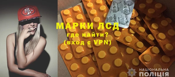кокаин колумбия Белокуриха