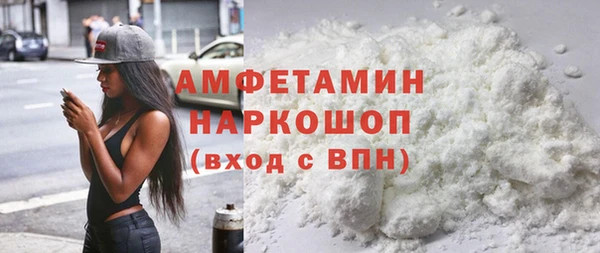 COCAINE Беломорск