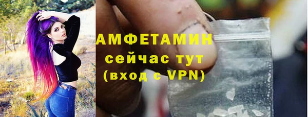 прущий лед Белоозёрский