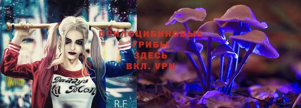 гашиш Балабаново