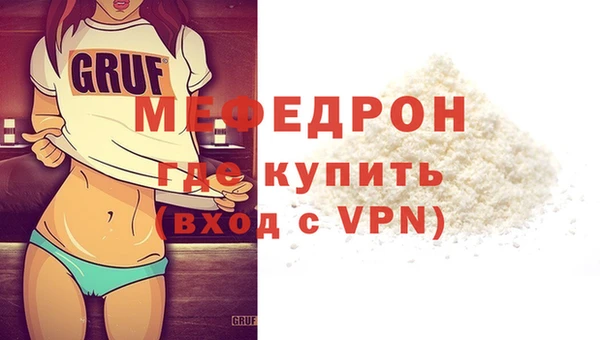 кокаин колумбия Белокуриха